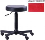 Табурет на роликах AMF Art Metal Furniture Грас Скаден красный / черный