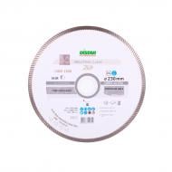 Диск алмазный отрезной Distar Gres U 230x1,6x25,4 11120159017