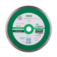 Диск алмазный отрезной Distar Granite Premium 1A1R 230x1,7x25,4 11320061017