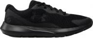 Кроссовки мужские демисезонные Under Armour SURGE 3 3024883-002 р.42 черные