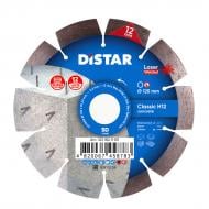 Диск алмазный отрезной Distar Classic H12 1A1RSS/C1-W 125x2,2x22,2 12315011011