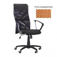 Кресло AMF Art Metal Furniture Ultra черный/оранжевый