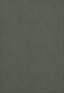 Фасад для кухни Грейд-Плюс Цемент Хаки №274 R 713x522 Топ модель R-1