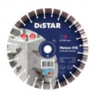 Диск алмазный отрезной Distar Meteor H15 1A1RSS/C3-W 230x2,6x22,2 12315055018