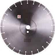 Диск алмазный отрезной Distar Green Concrete 1A1RSS/C3-W 350x3,2x25,4 12385042024