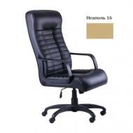 Кресло AMF Art Metal Furniture Атлетик пластик Неаполь 16 бежевый