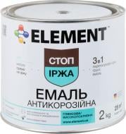 Емаль Element алкідна антикорозійна 3 в 1 Стоп іржа темно-коричневий глянець 2 кг