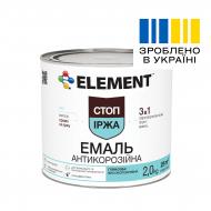 Емаль Element алкідна антикорозійна 3 в 1 Стоп іржа темно-коричневий глянець 2 кг