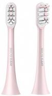 Насадка для електричної зубної щітки Xiaomi MiJia General Toothbrush Head Pink 2 шт. BH01P