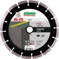 Диск алмазный отрезной Distar Stayer 1A1RSS/C3-H 230x2,6x22,2 14315005017