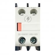 Додатковий контакт Електросистеми України ДК-КМ/ЕС 1НВ+1НЗ 8630030011