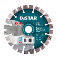 Диск алмазный отрезной Distar Technic Advanced 1A1RSS/C3-H 150x2,3x22,2 14315347012