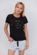 Футболка YAPPI WB1058 р.XL черный