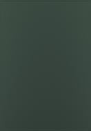 Фасад для кухни Грейд Комбу №712 713*496 Лофт