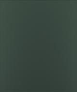 Фасад для кухні Грейд Комбу №712 713*596 Лофт