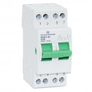 Рубильник перекидной Електросистеми України ПН/ЕС-40А, 2р, I-0-II 9521100040