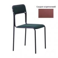 Стул AMF Art Metal Furniture Аскона к/з Скаден коричневый