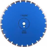 Диск алмазний відрізний Baumesser Beton PRO 1A1RSS/C1-H 450x4,0x25,4 94120008028