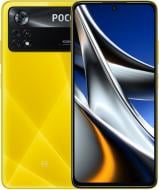 Смартфон POCO X4 Pro 5G 6/128GB yellow (946645)