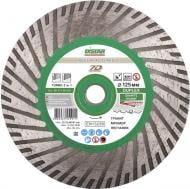 Диск алмазний відрізний Distar Dup 125x2,8x22,2 10117126010