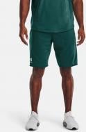Шорты Under Armour RIVAL TERRY SHORT 1361631-722 р. L бежевый