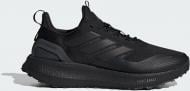Кроссовки Adidas PUREBOOST 5 CLIMAWA JI0303 р.43 1/3