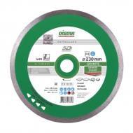 Диск алмазный отрезной Distar Granite 1A1R 230x1,6x25,4 11120034017