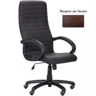Кресло AMF Art Metal Furniture Фридом PL Мадрас темно-коричневый