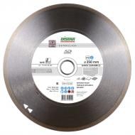 Диск алмазный отрезной Distar Hard ceramics 1A1R 350x2,2x32 11127048024