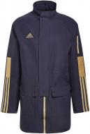Джемпер Adidas Tiro Parka HF8392 р.L синий