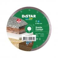 Диск алмазный отрезной Distar Granite Premium 1A1R 180x1,5x25,4 11320061014