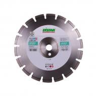 Диск алмазный отрезной Distar Bestseller Concrete 1A1RSS/C1-W 300x2,8x25,4 12185526022