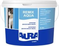 Емаль акрилова Aura® Luxpro Remix Aqua білий глянець 2,5 л