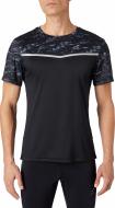 Футболка Energetics Aksel III ux 415950-900915 р.2XL черный