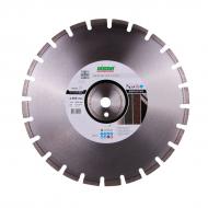 Диск алмазный отрезной Distar Bestseller Abrasive 1A1RSS/C1-W 400x3,5x25,4 13085129026