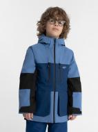 Куртка для мальчиков 4F TECHNICAL JACKET M301 4FJAW23TTJAM301-33S голубая