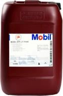 Мастило трансмісійне Mobil LT 71141 ATF 20 л (MOBIL 22-20 ATF LT)