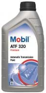 Масло трансмиссионное Mobil 320 ATF 1 л (MOBIL 22-1 ATF 320)