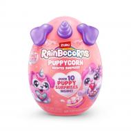 Ігровий набір Rainbocorn Puppycorn Scent Surprise SHEPHERD 19 см різнокольоровий 9298A