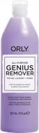 Жидкость для снятия гель-лака ORLY International Genius Remover 23114 473 мл