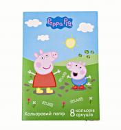 Папір кольоровий Peppa Pig 8 кольорів Перо