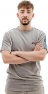 Футболка Ellesse MADORI TEE SHR18179-109 р.M серый