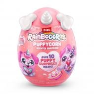 Игровой набор Rainbocorn Puppycorn Scent Surprise BROWN DALNATIAN 19 см разноцветный 9298G