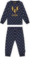 Піжама Messi р.110-116 темно-синій S49310-2