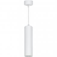 Світильник підвісний Berger 1x9 Вт LED-модуль білий 3030-PL-H40W9 White