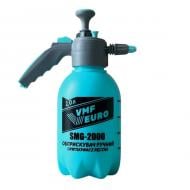 Обприскувач ручний VMF EURO SMG-2000 м'ятно-зелений (101430) 2 л