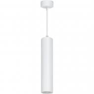 Светильник подвесной Berger 1x9 Вт /LED-модуль белый 3030-PL-H50W9 White