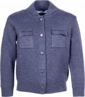 Бомбер для мальчика Flash р.134 серый 18BG37sh-1111_1008