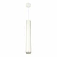 Светильник подвесной Berger 1x9 Вт /LED-модуль белый 3031-PL-H40W9 White