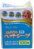 Пелюшки Hush Pet тришарові 33x45 см 100 шт./уп. для домашніх тварин Пелюшки Hush Pet тришарові 33x45 см 100 шт./уп. для домашніх тварин